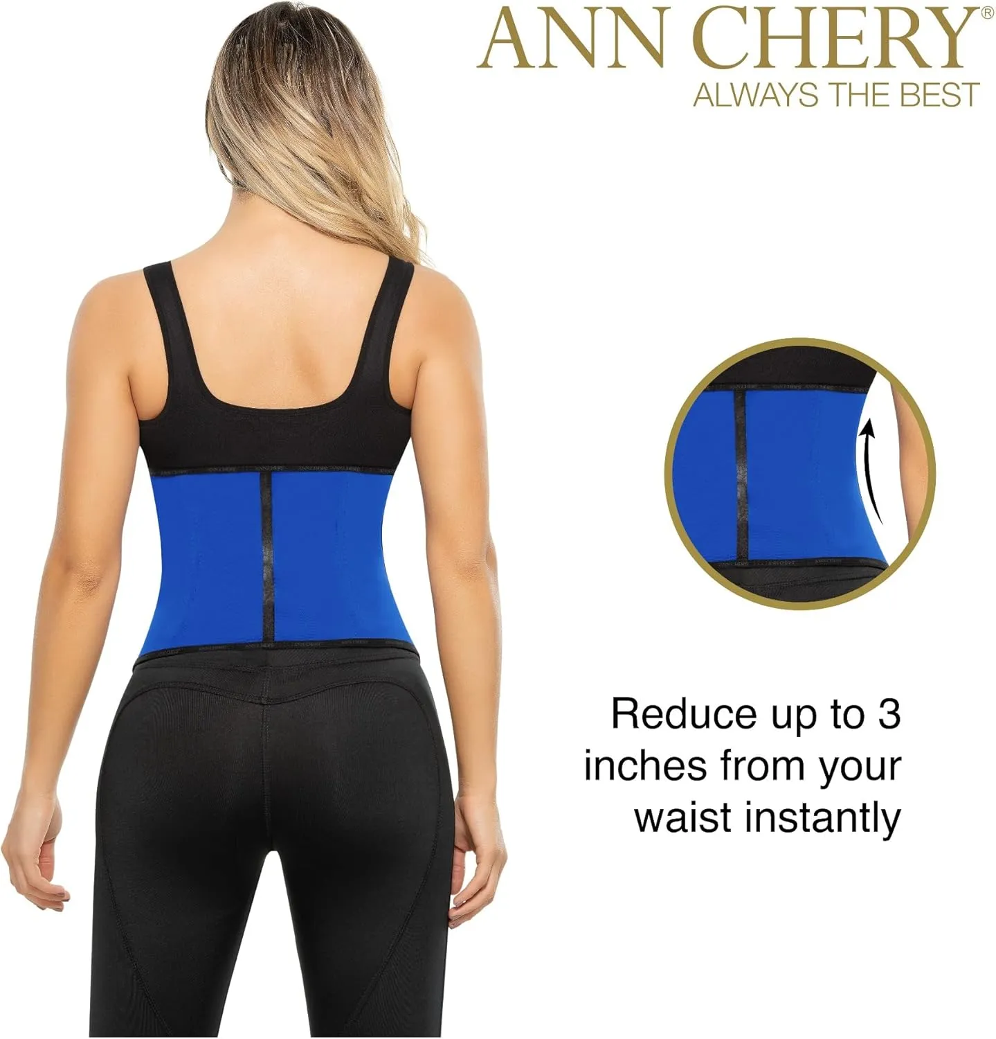 Ann Chery Corset Waist Trainer for Womens Weight Loss - Colombian Waist Cincher - 2 Hook Latex Body Shaper - Edition 2026
