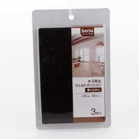 Floor Pads (Non-Slip/Rectangle/BE*DK BN/15x10cm (3pcs))